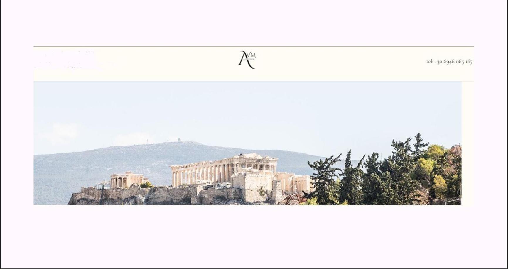 Avm Suites - Athens Thissio Center Dış mekan fotoğraf